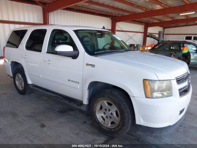  Salvage Chevrolet Tahoe