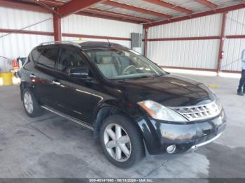  Salvage Nissan Murano