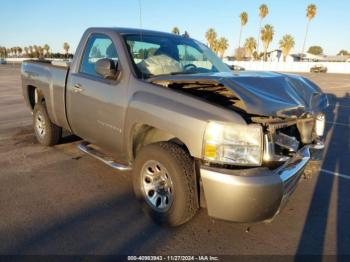  Salvage Chevrolet Silverado 1500