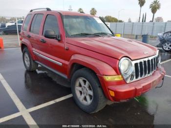  Salvage Jeep Liberty