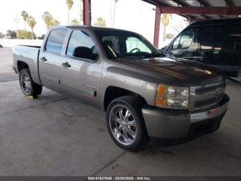  Salvage Chevrolet Silverado 1500