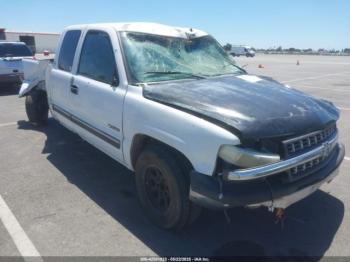  Salvage Chevrolet Silverado 1500