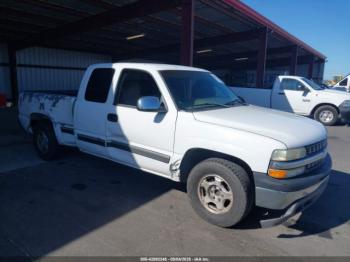  Salvage Chevrolet Silverado 1500