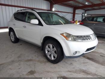  Salvage Nissan Murano