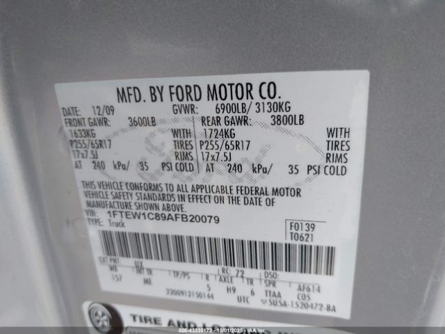 Ford F-150 Image 7