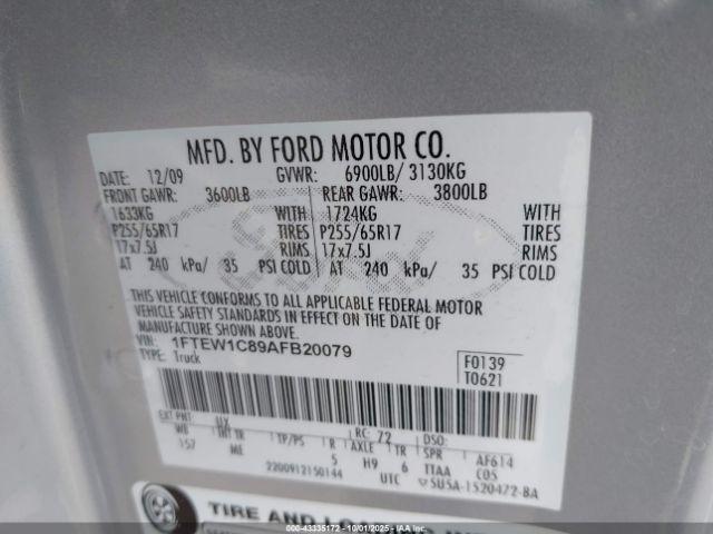 Ford F-150 Image 7