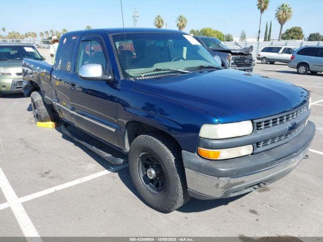Chevrolet Silverado 1500 Ls Image 1