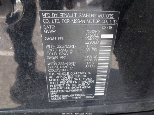 Nissan Rogue Sv Image 6