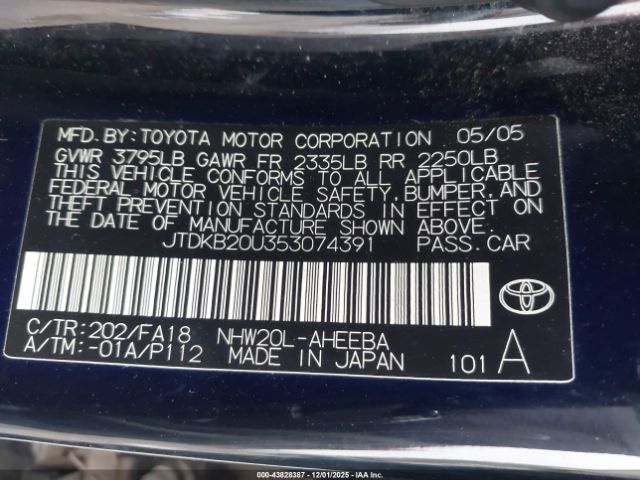 Toyota Prius Image 11