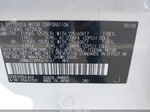 Toyota RAV4 Limited V6 Image 7