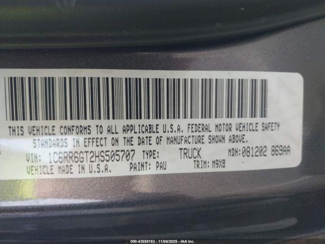 Ram 1500 Big Horn  4x2 6'4 Box Image 17