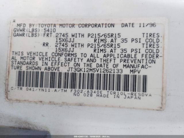 Toyota Previa Image 7