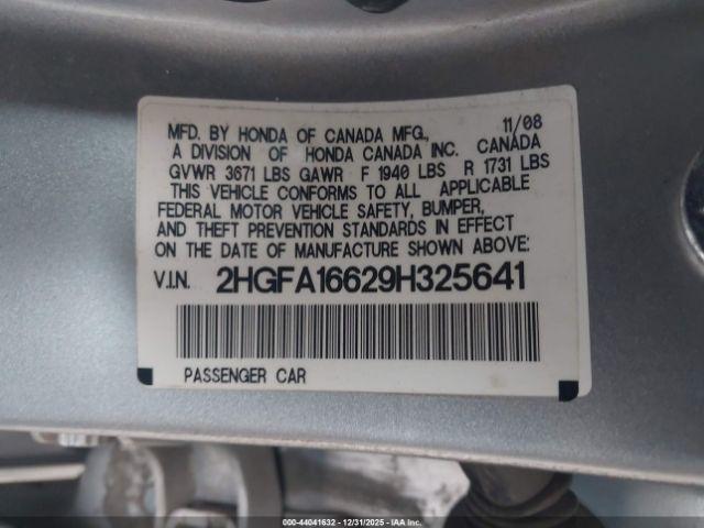 Honda Civic Lx-s Image 9